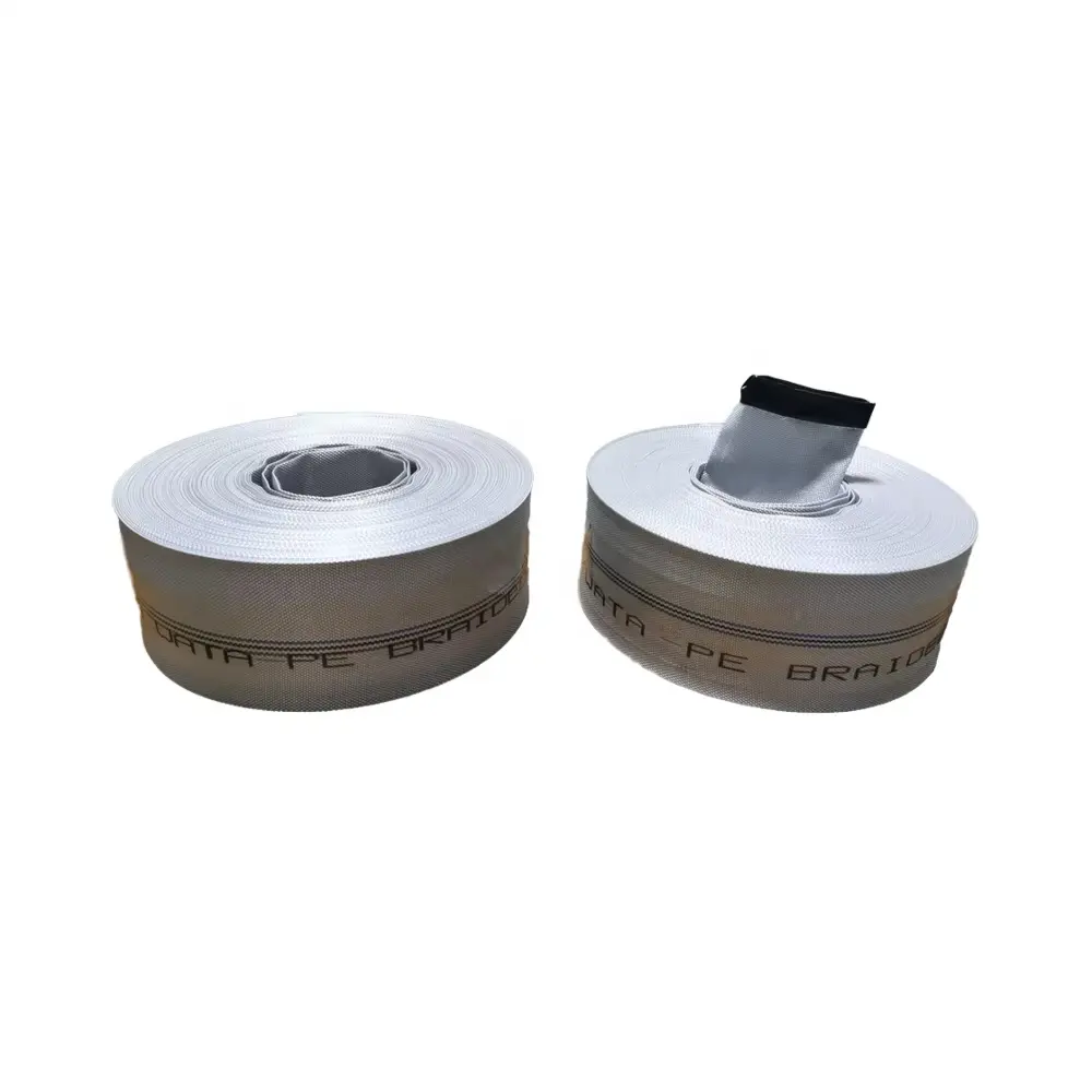 七台河	双层涤纶编织水带